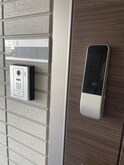 D-ROOM SPERANZA