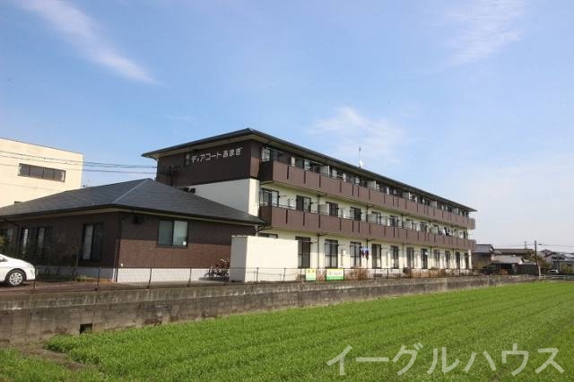 ディアコート甘木