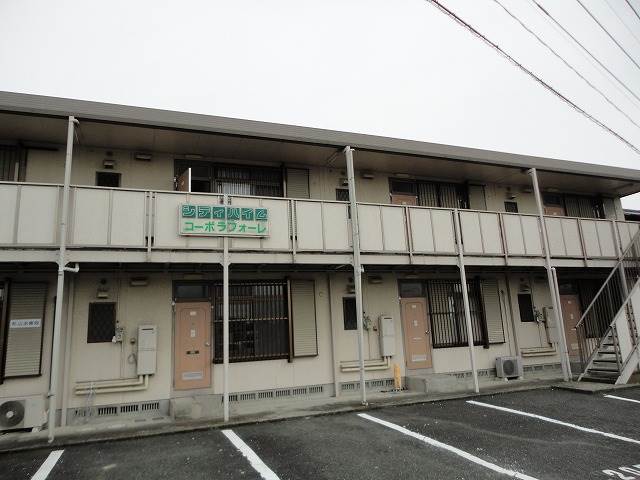 コーポラフォーレ