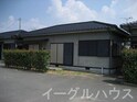 PATORIE本町