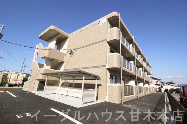 ユーミー菊池Ⅱ番館