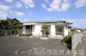 直方建材