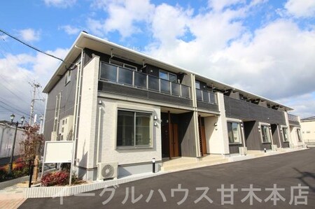 Grand Cedar M外観写真