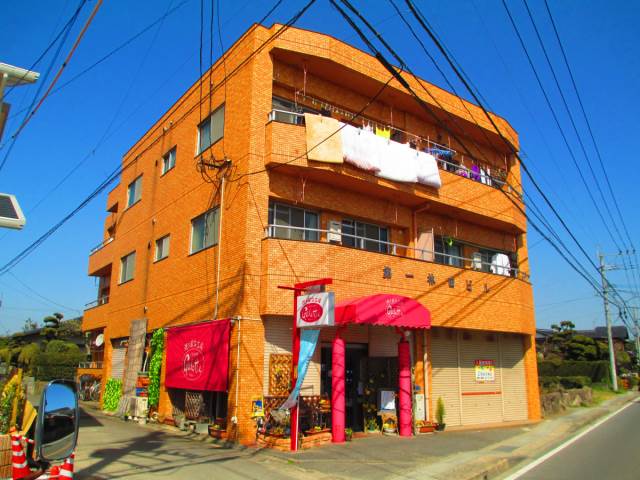 第一林田ビル