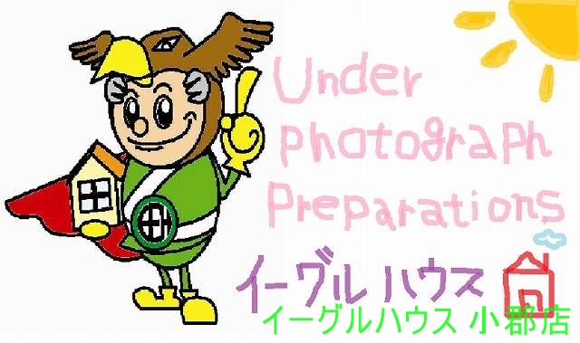 バロックハイツ小川