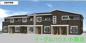 大崎アパートA