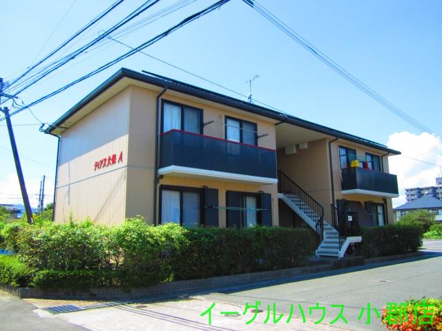 ディアス大保A棟