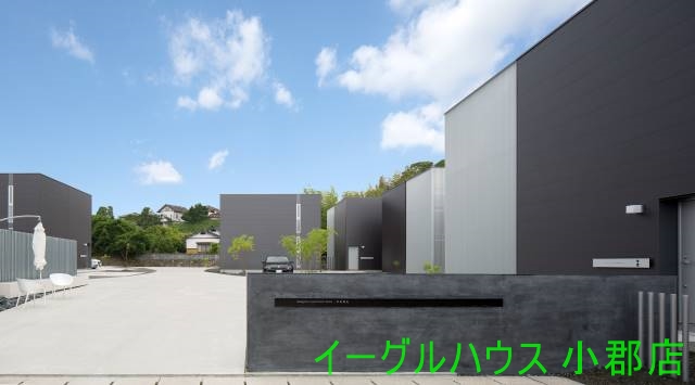 東小田デザイナーズ戸建て