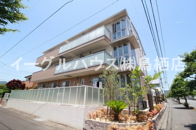 サンブリッジⅠ番館