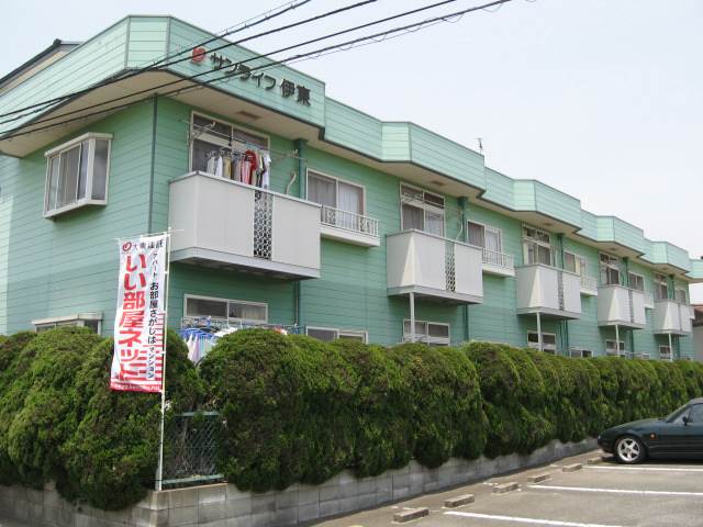 サンライフ伊東