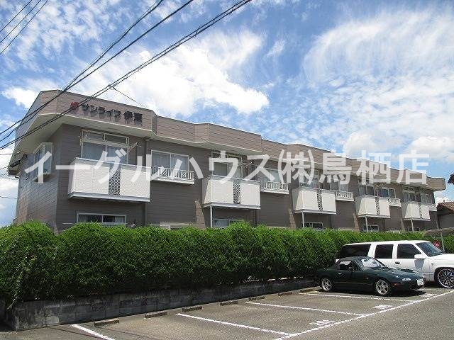 サンライフ伊東