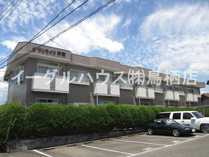 サンライフ伊東外観写真