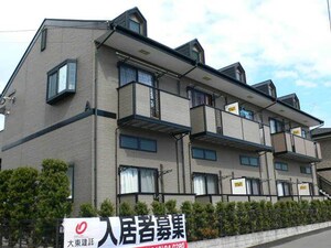メゾンファンダー外観写真