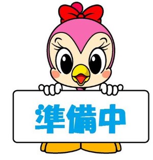 サン・グリーン静外観写真