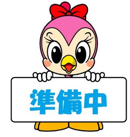サン・グリーン静外観写真