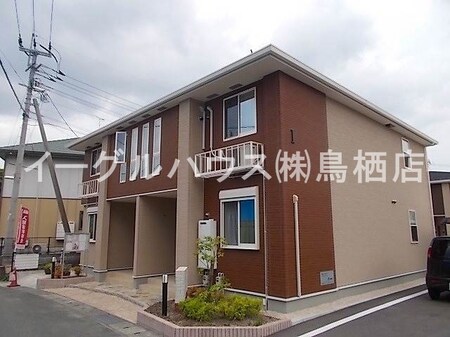 ハッピーシティ基里Ⅰ外観写真