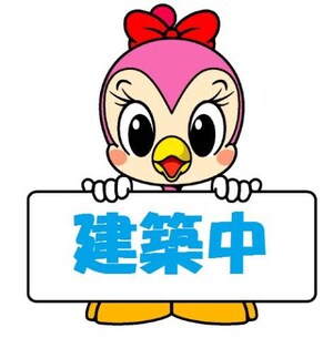 ベルフォーレ外観写真