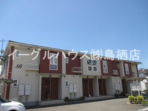 ラフレシール・ベルメゾンB棟外観写真