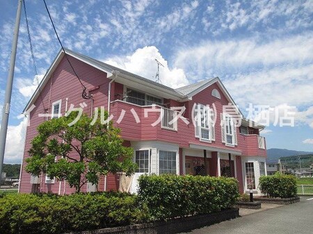 シャン・ド・フルールC棟外観写真