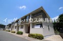 S．クレッシェンドB棟