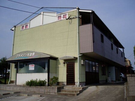 プチメゾン布津原外観写真