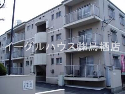 本町マンションⅡ