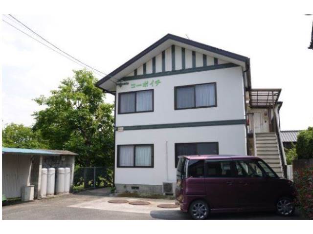 コーポ・イチ