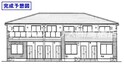 プリムラ　参番館