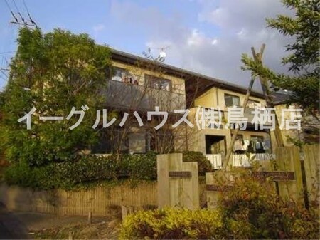 ブリーベリー外観写真