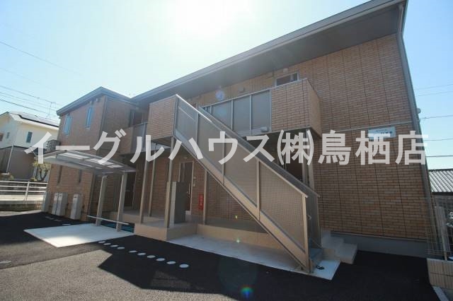 アーガマⅡ