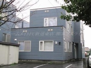 屯田7条11丁目　戸建外観写真