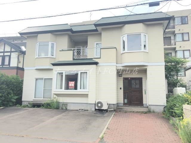山の手２条１０丁目戸建