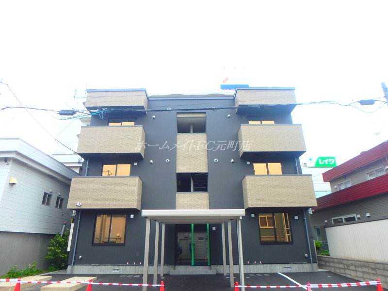 ハピネスライフ