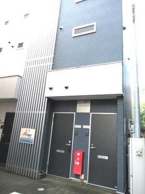 ハーモニーテラス弘道外観写真