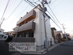 ラウレアお花茶屋(ラウレアオハナヂャヤ)外観写真