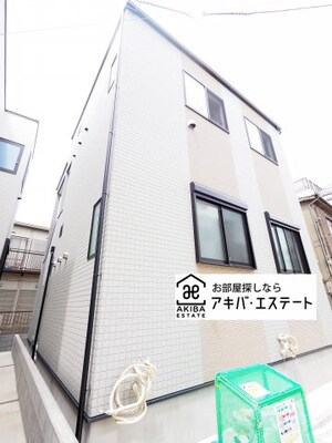 ハーモニーテラス青井Ⅸ外観写真