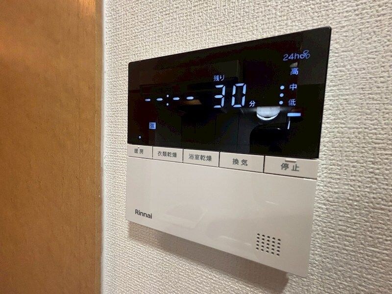 物件内観写真13　