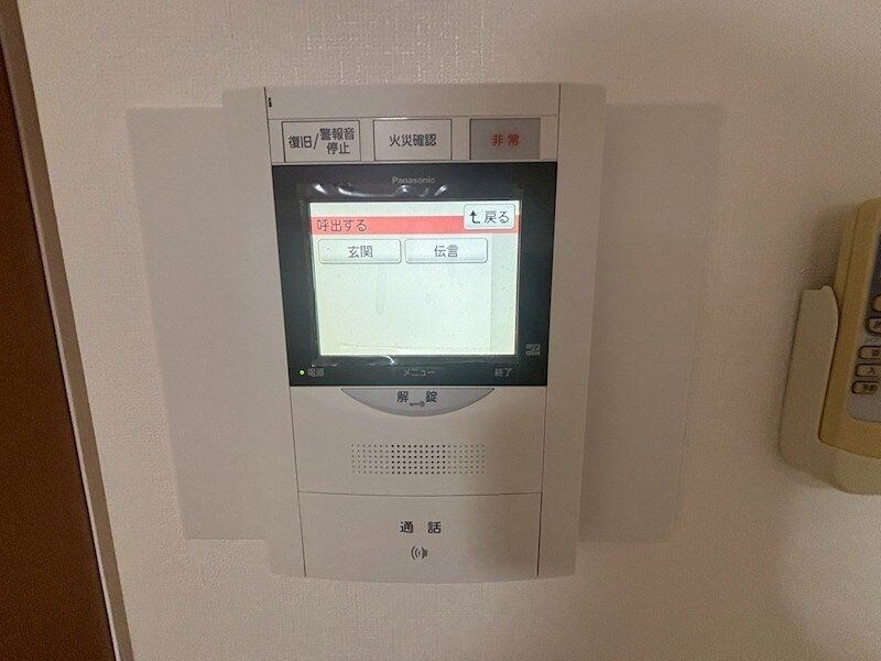 物件内観写真31　