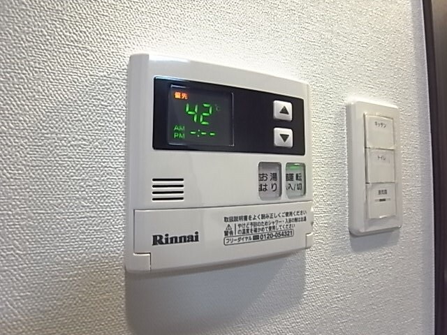 物件内観写真13　