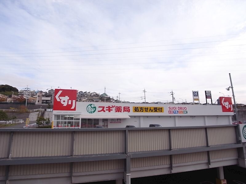 物件内観写真14　