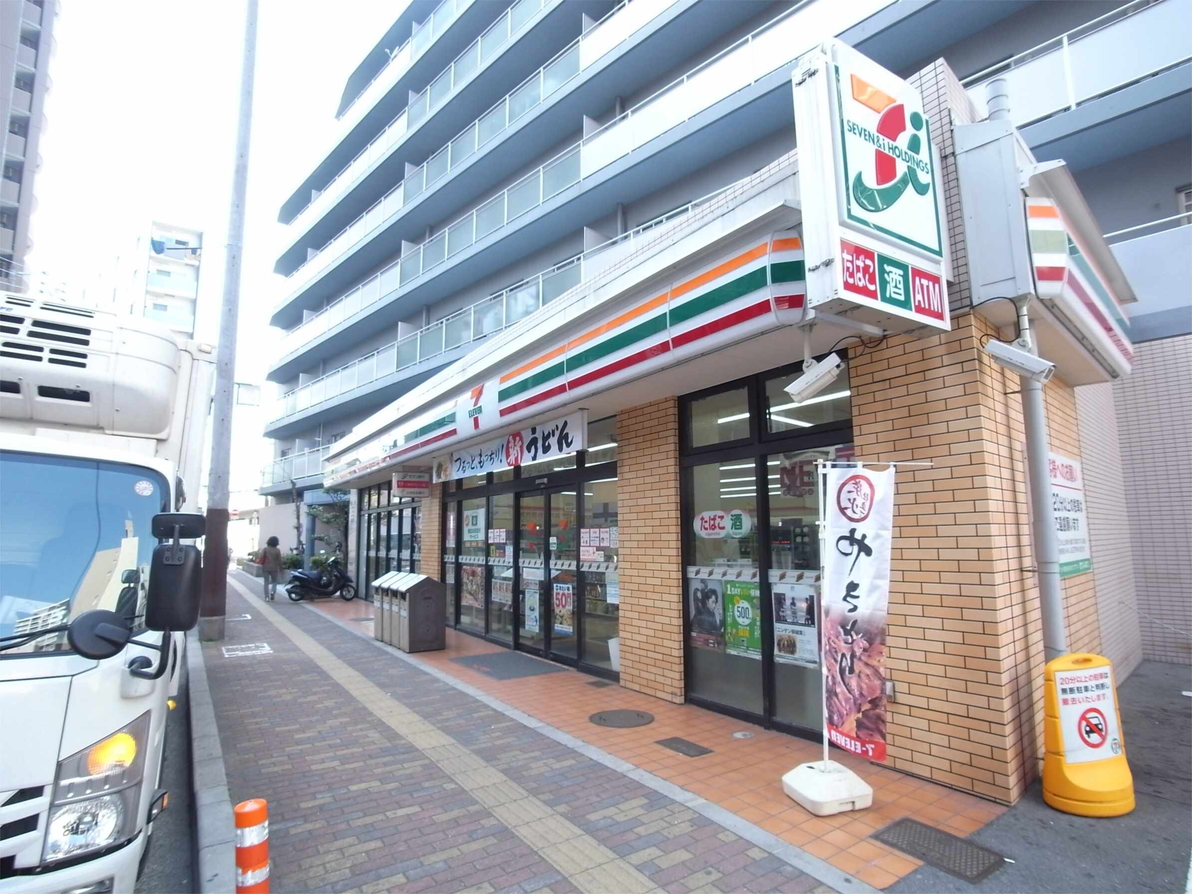 ｾﾌﾞﾝｲﾚﾌﾞﾝ 明石大明石町店