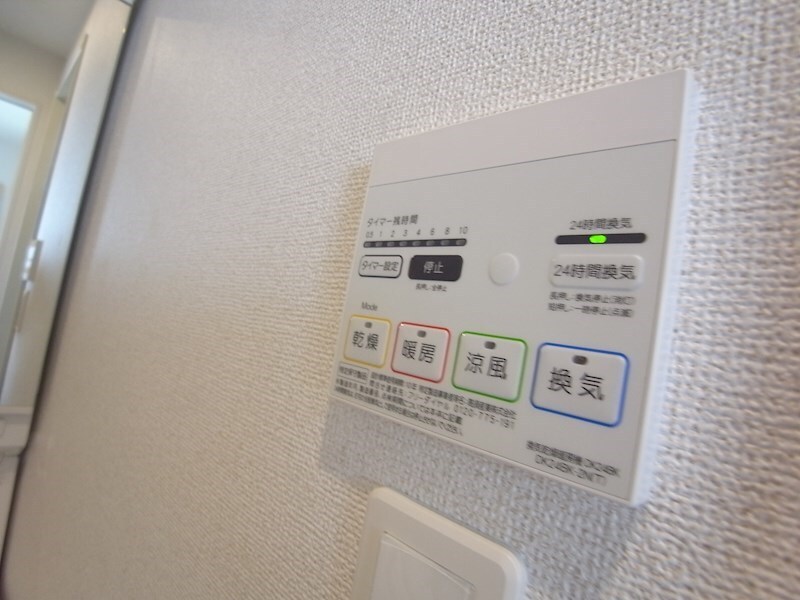 物件内観写真20　