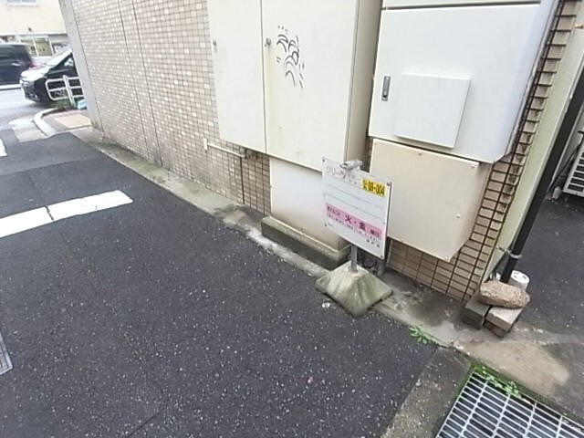 物件内観写真7　