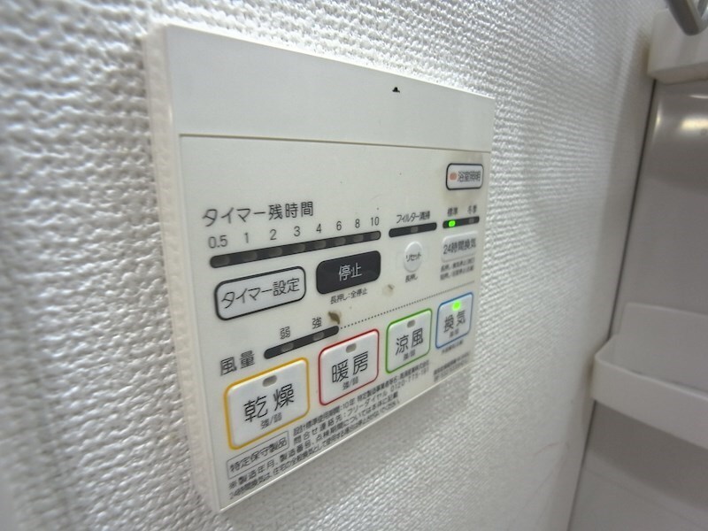 物件内観写真11　