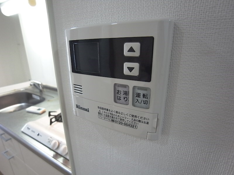 物件内観写真14　