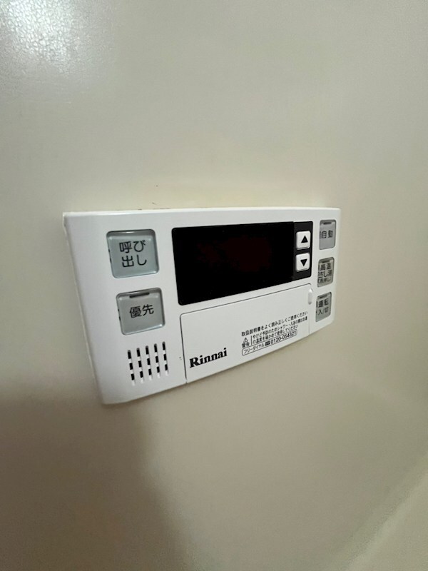 物件内観写真12　