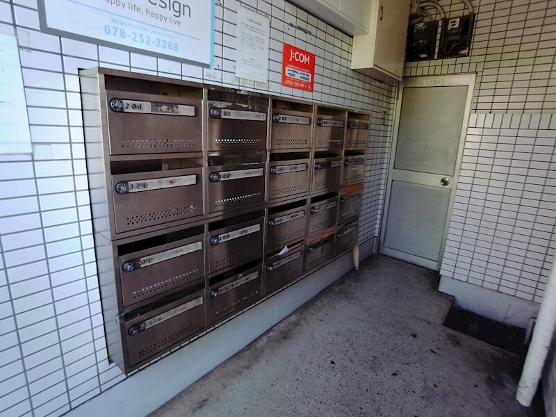 物件内観写真17　