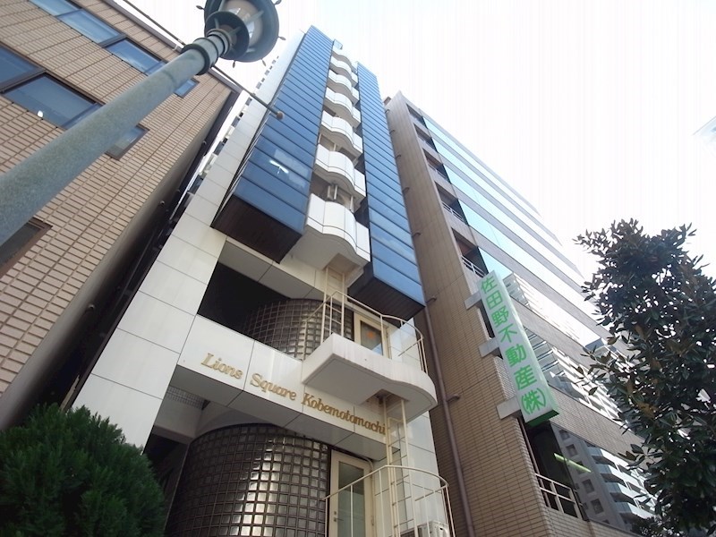 ライオンズスクエア神戸元町