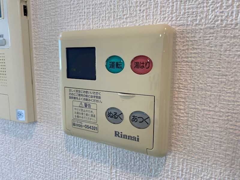 物件内観写真21　