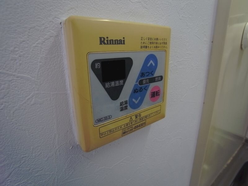 物件内観写真11　